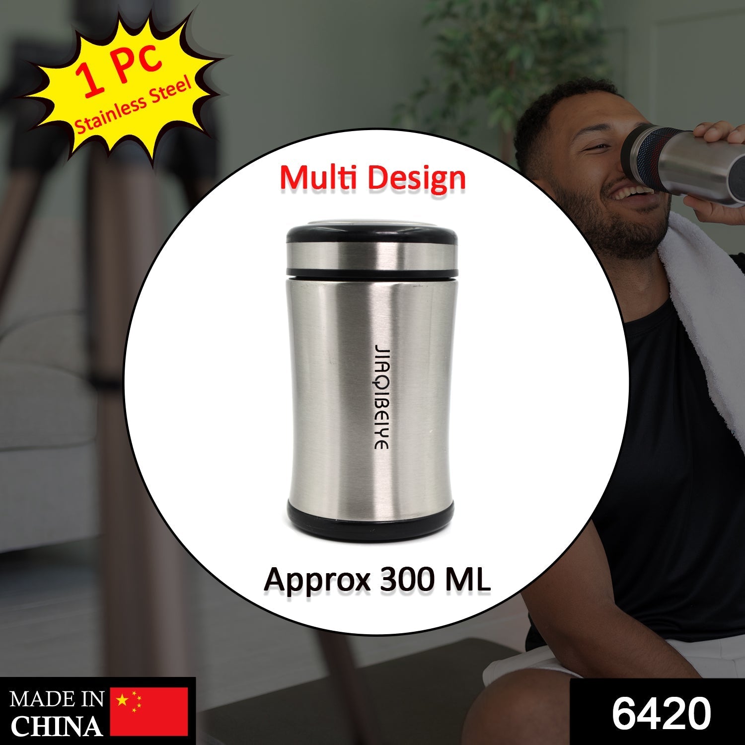 Modern stainless steel bottle with 300ml capacity.