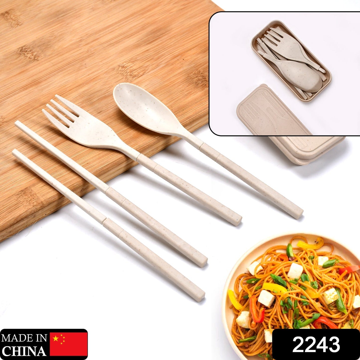 2243 Spoon Fork Chopsticks Set Dinnerware 3PCS/Set Lunch Tableware Detachable Cutlery Portable Travel Kitchen Accessories 