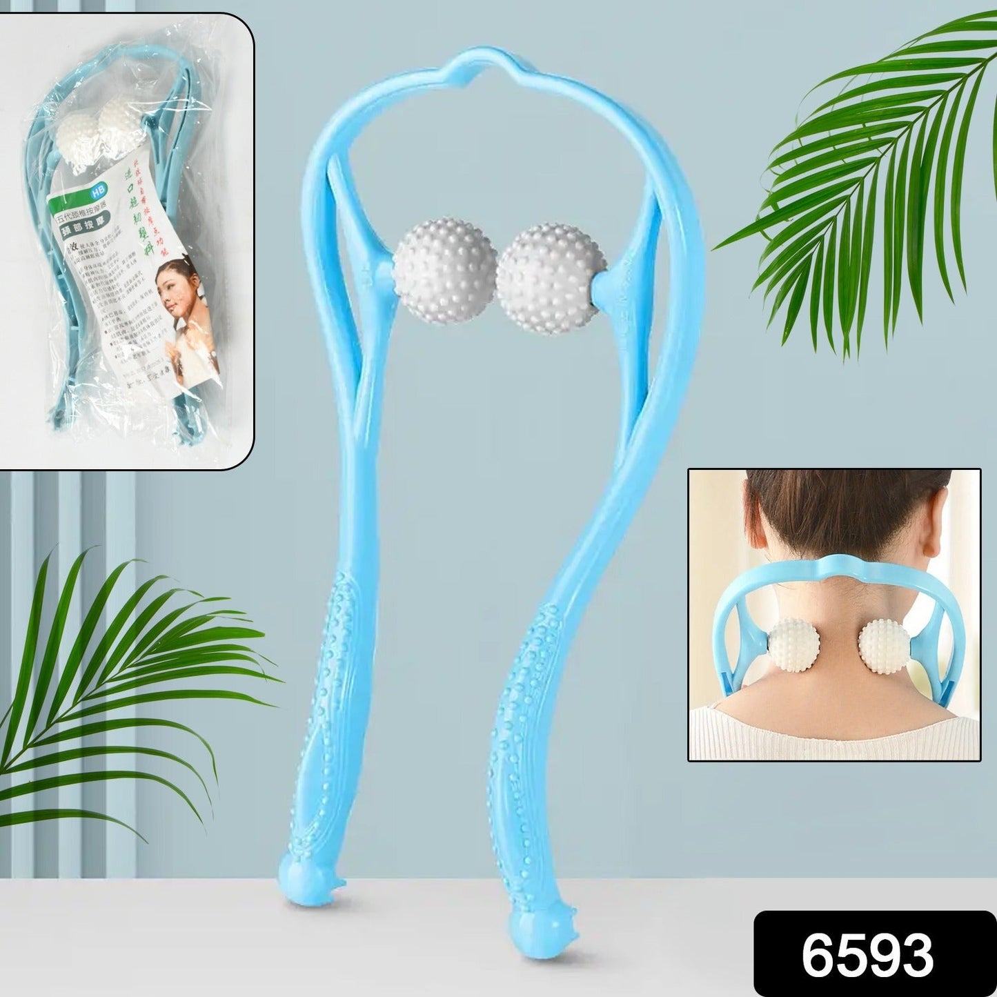 6593 Neck Shoulder Massager, 13.5x7.08in Portable Relieving the Back for Men Relieving the Waist Women