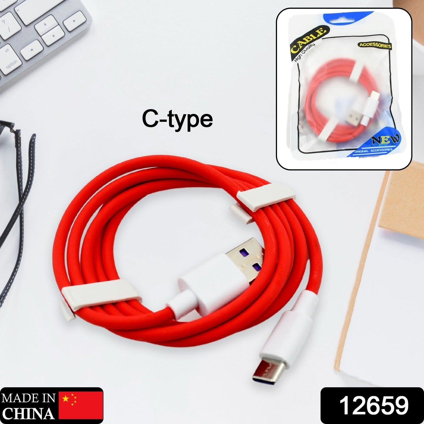 12659 Unique Type C Dash Charging USB Data Cable | Fast Charging Cable | Data Transfer Cable For All C Type Mobile Use