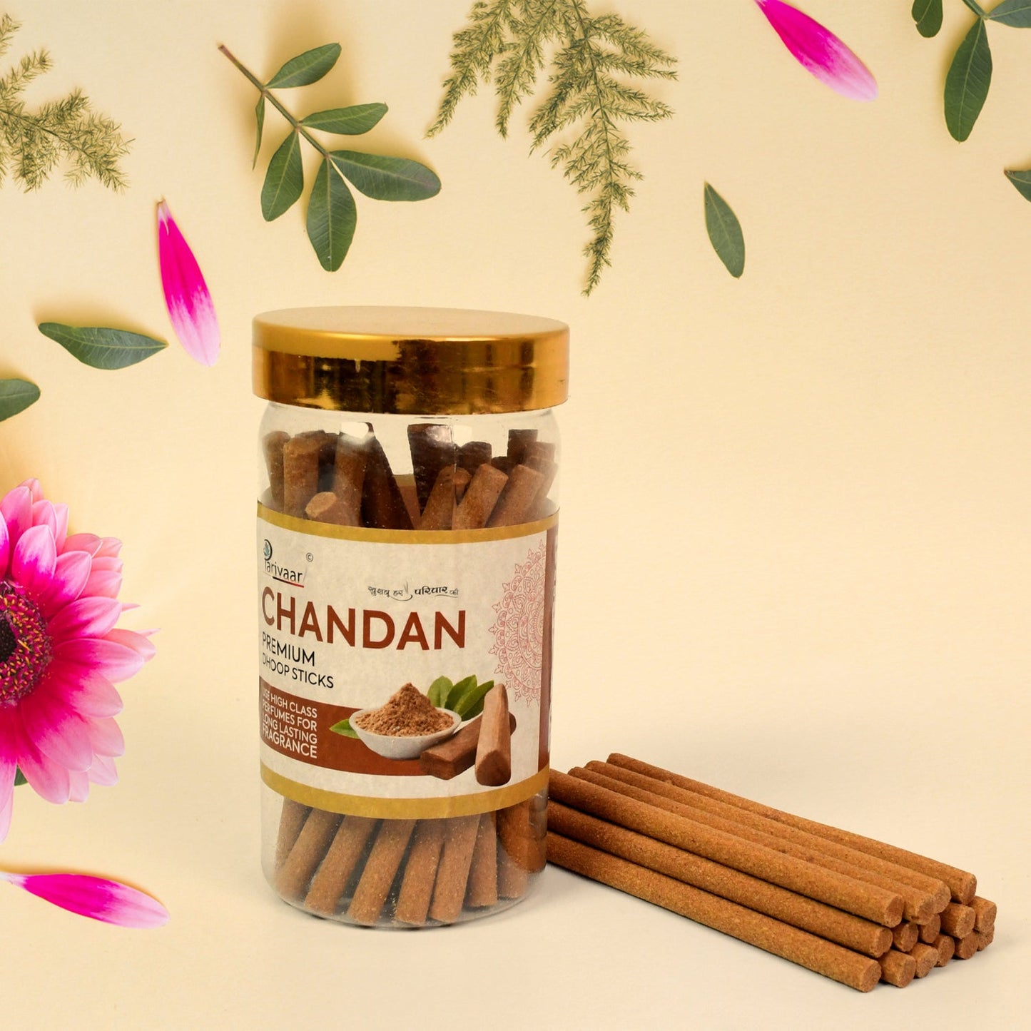 Chandan Dhoop Sticks for Home, Office (100 Gm)