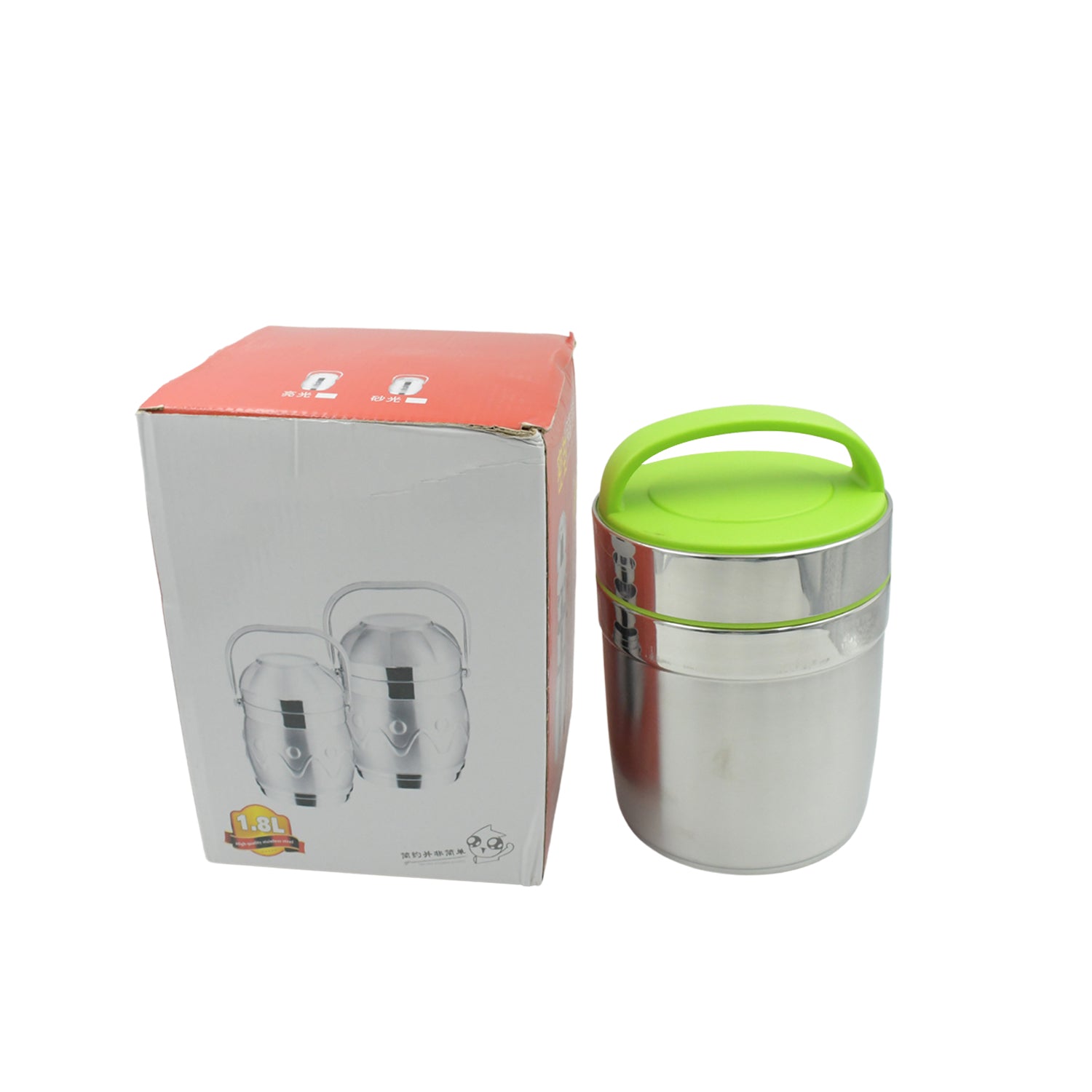 Stainless steel food container with leak-proof design