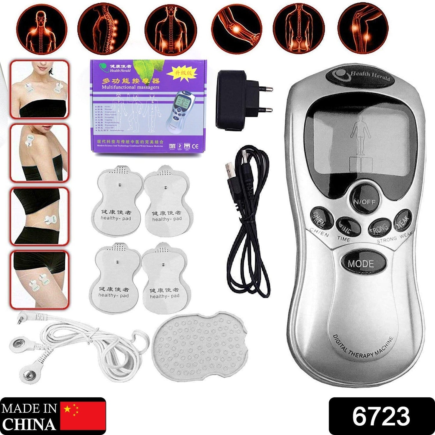 Massager with electrode pads and charger