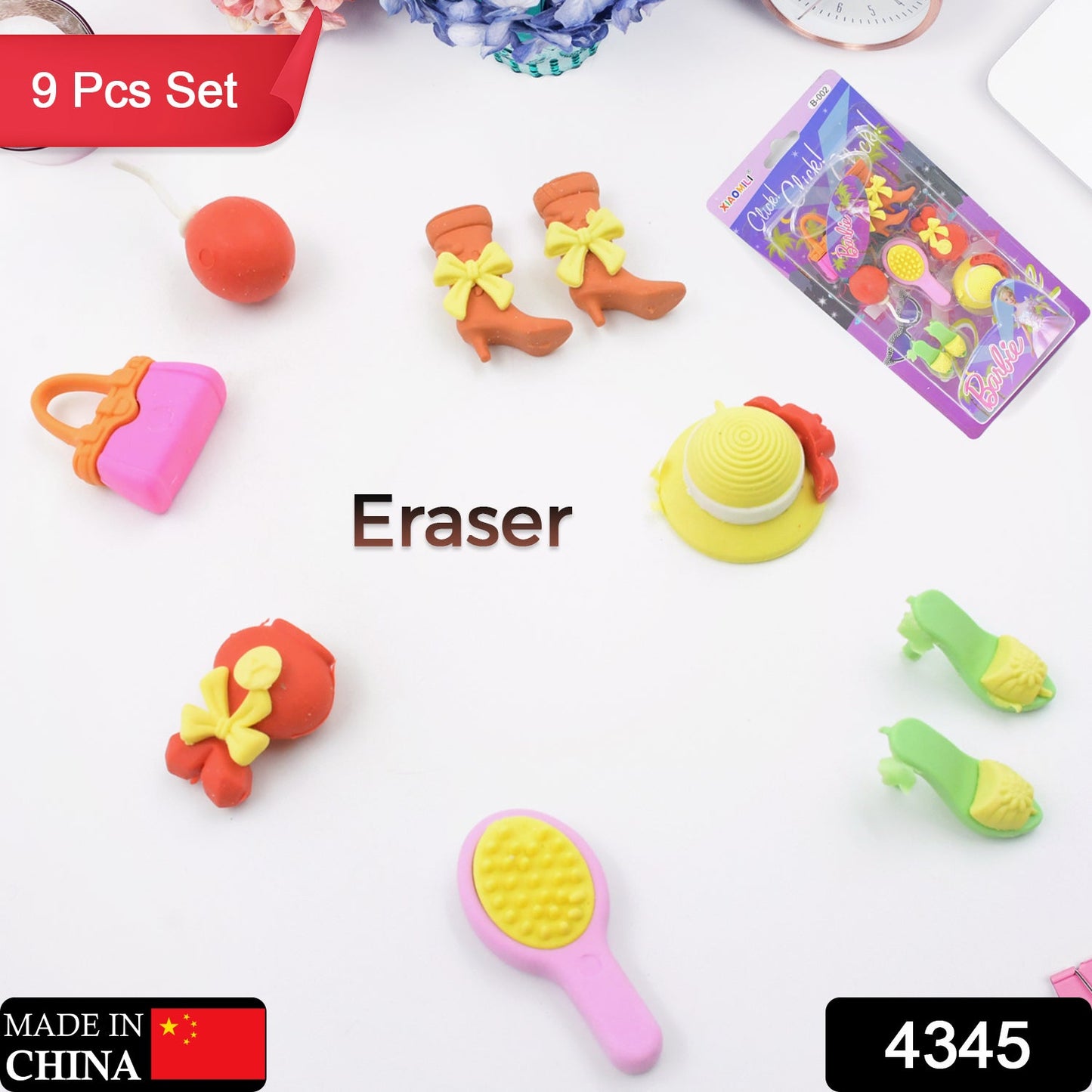 Fancy & Stylish Mini Erasers for Kids (9 Pc Set) - Fun Designs, Party Favors