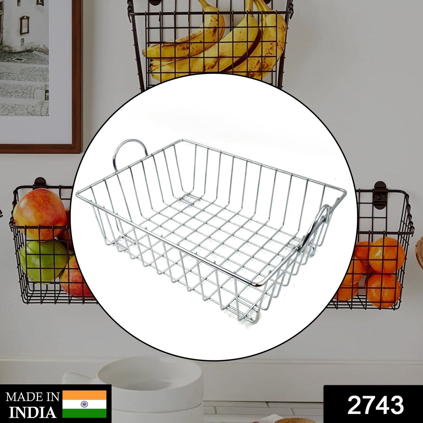 2743 SS Square Basket Stand used for holding fruits as a decorative and using purposes in all kinds of official and household places etc. 