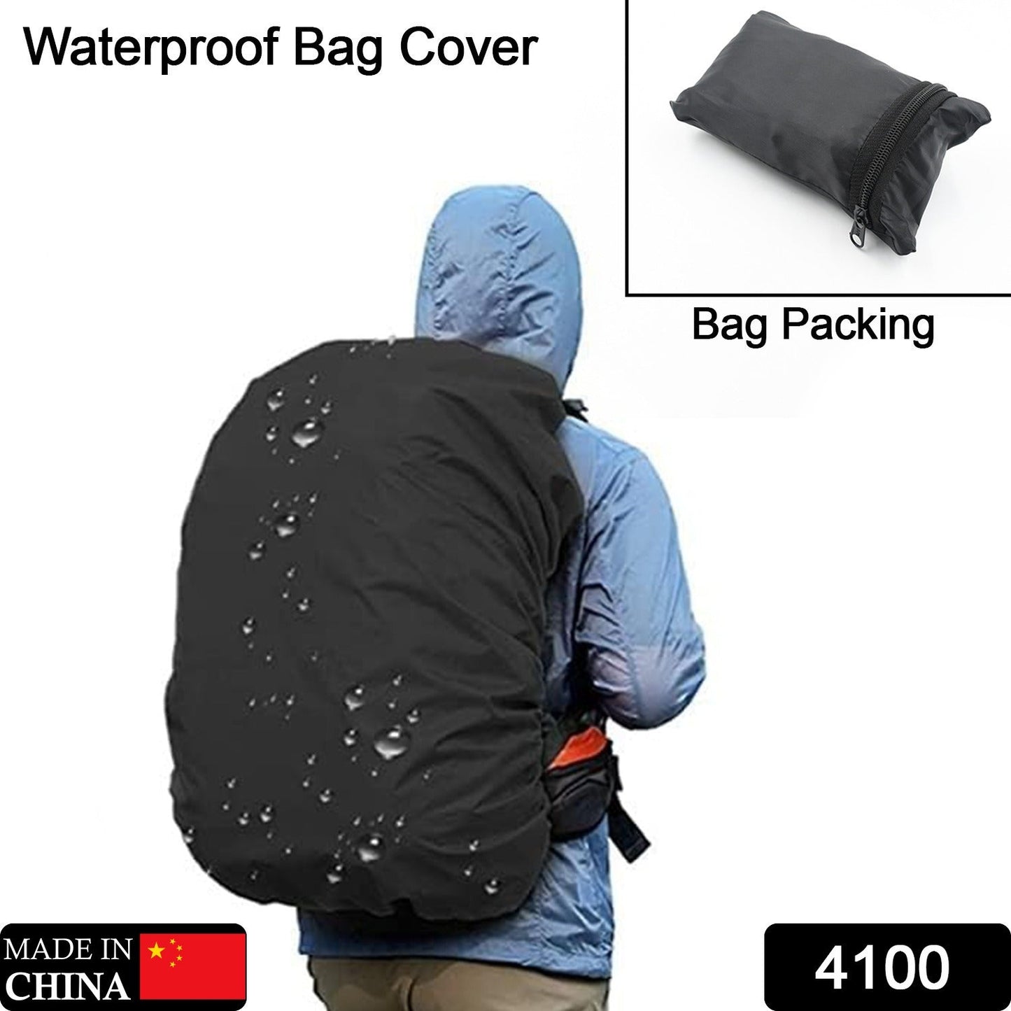 Adjustable elastic rain cover for backpacks and laptop bags, waterproof and dustproof.