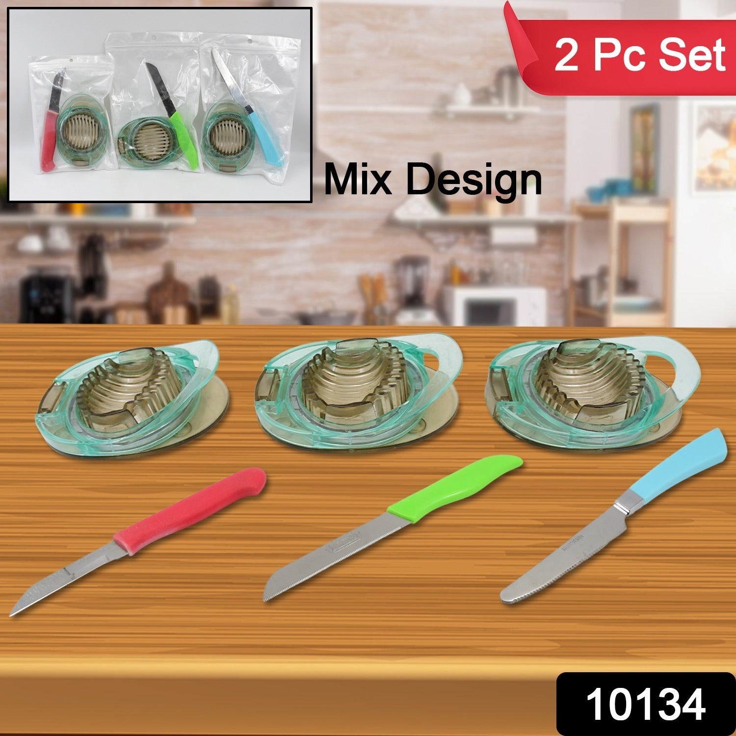 Mix Design Egg Slicer & Knife