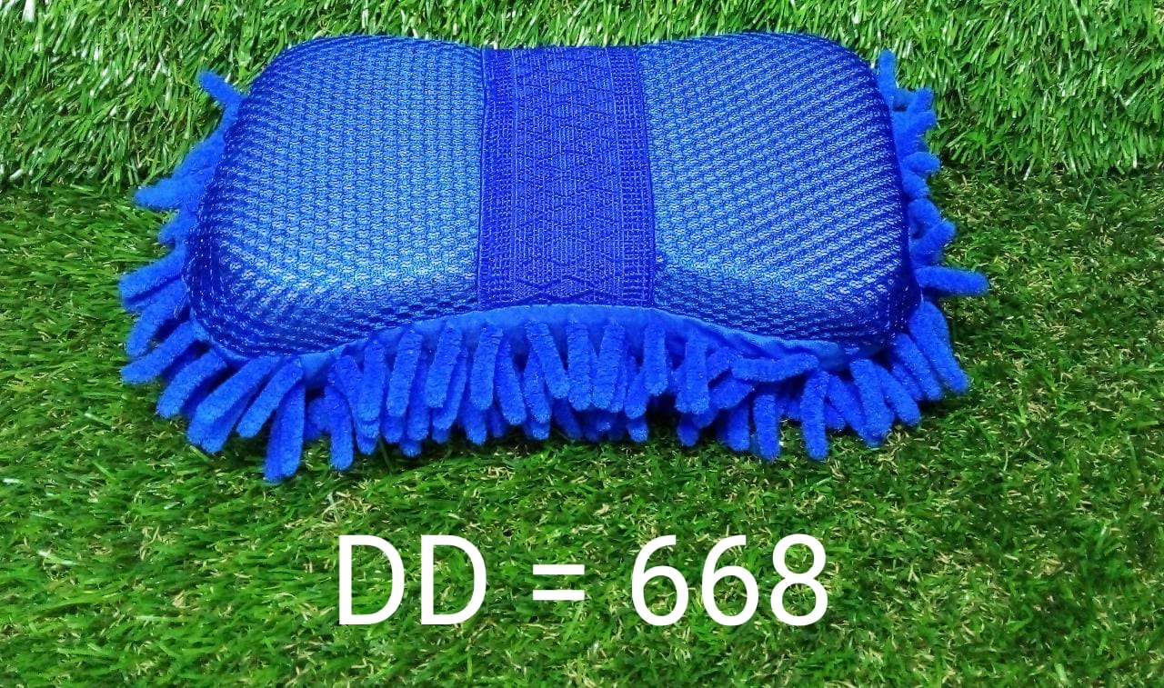 0668 Microfiber Cleaning Duster for Multi-Purpose Use (Big)