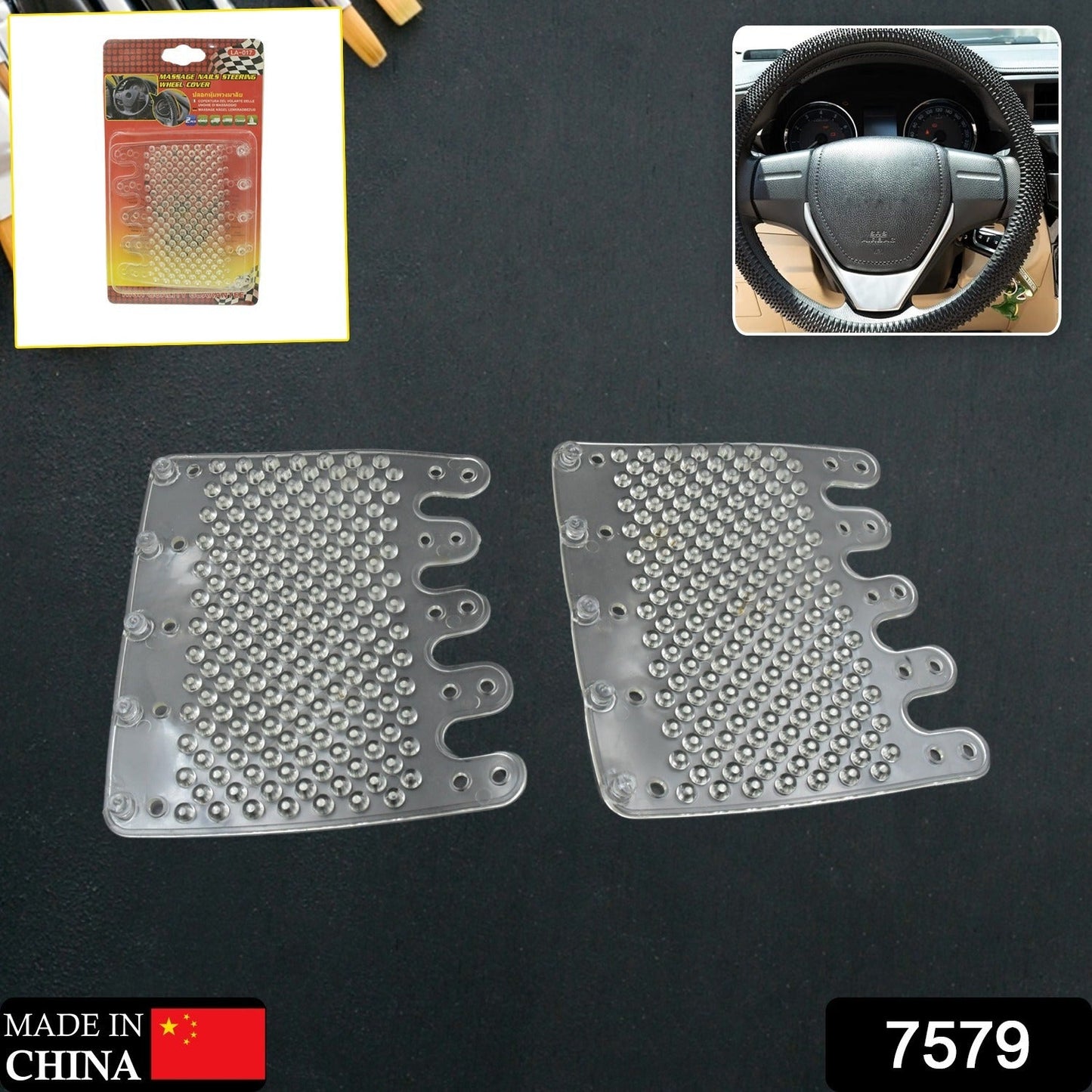 Silicon Car Massage Steering Cover High Quality Suitable For All Car (2 Pc Set)