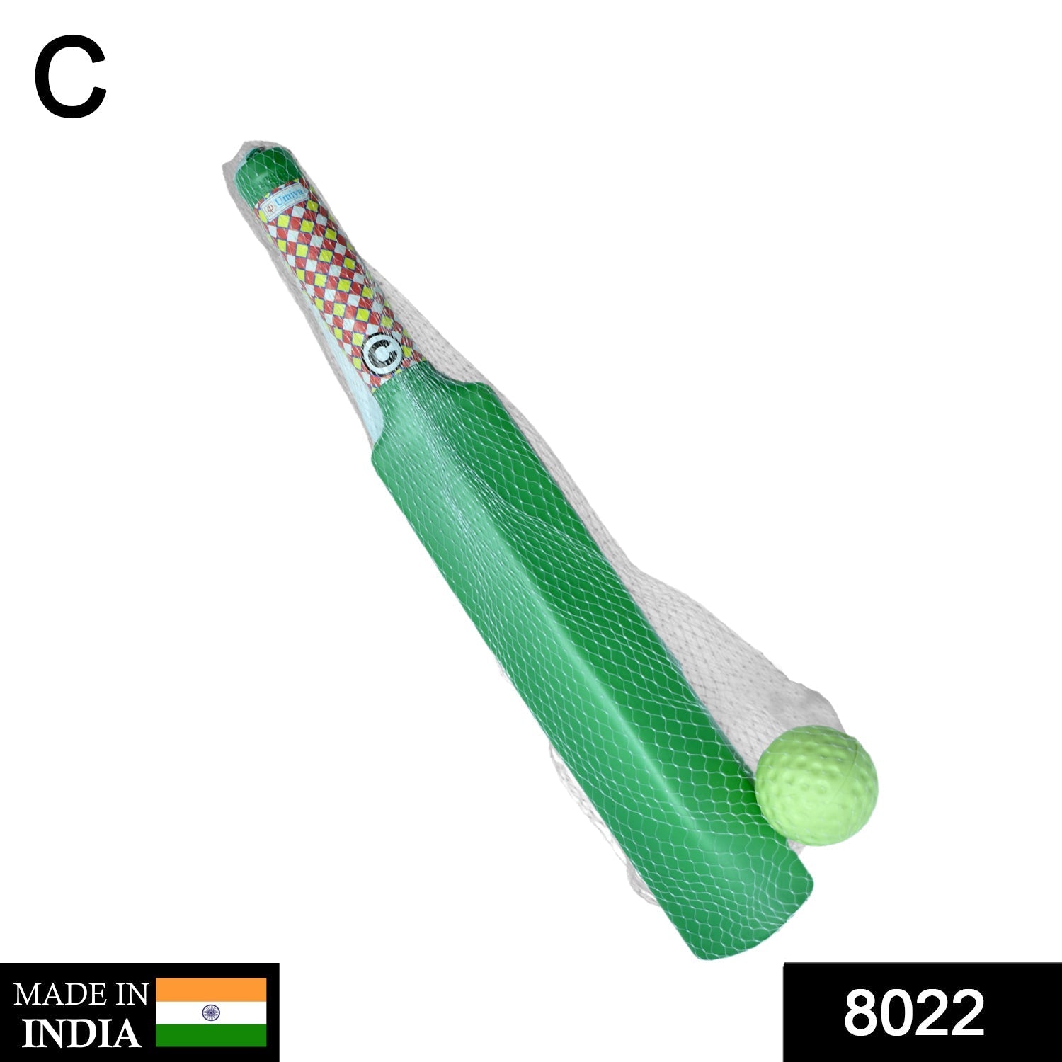 Cricket bat and ball set in vibrant colors for children