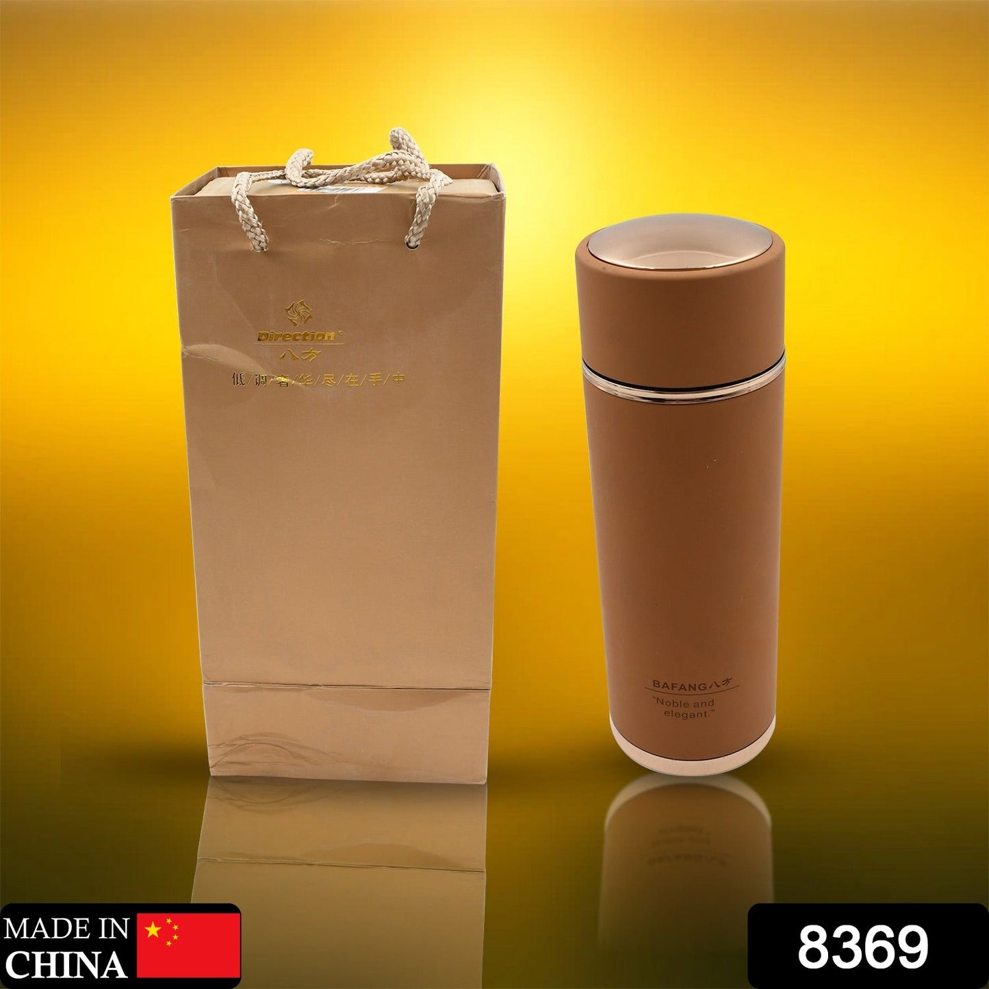 8369 WATER & THERMOS BOTTLE  HIGH QUALITY STEEL THERMOS BOTTLE FOR WATER TEA & COFFEE USE (380 ml)