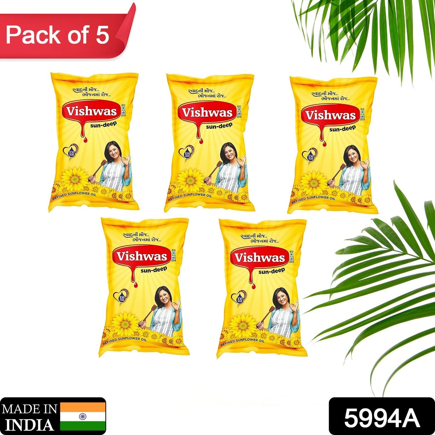 Sunflower oil in a pouch and jar, suitable for cooking and frying.