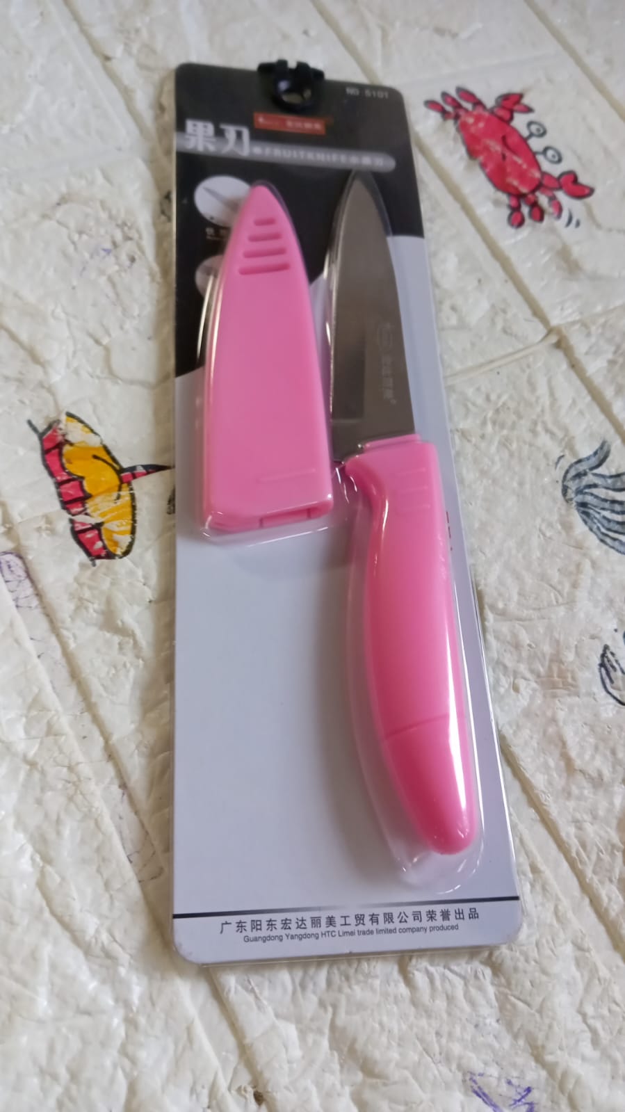 5838 Stainless Steel Fruit Knife, New Sharp and Durable Fruit Knife Small, Comfortable Non-slip Handle, with Protective Cover, Suitable for Most Types of Vegetables and Fruits(1 Pc)