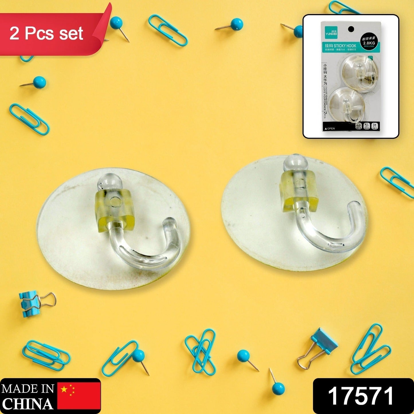 17571 Transparent Rubber Vacuum Sucker Hooks Hanger Strong Suction Cup Bathroom Kitchen Window Wall Accessories (2 Pcs Set)